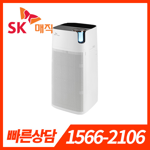 SK매직 U필터 공기청정기 ACL120UASKCG 12평형 (39.6m²) / 3년약정