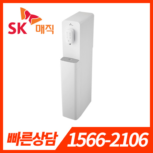 SK매직 [4월 출시 신제품] 직수 프리스탠딩 정수기 냉온 WPUA900FREWH / 48개월 약정