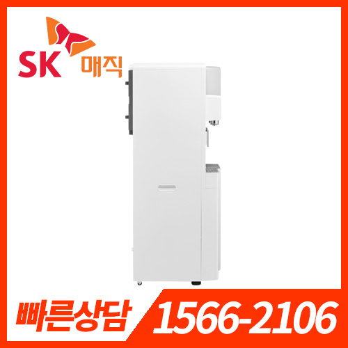 SK매직 대용량 나노 냉온정수기 WPUC500F / 36개월 약정