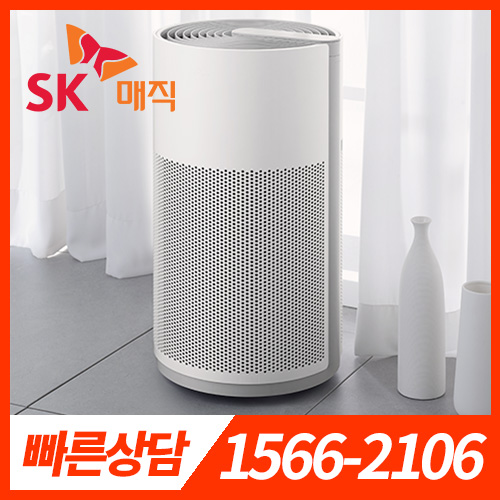 SK매직 인증파트너 SK매직드림 [렌탈]SK매직 올클린 20평 공기청정기 ACL-20C1A (ACL20C1ASKWH/60개월 약정) SK매직